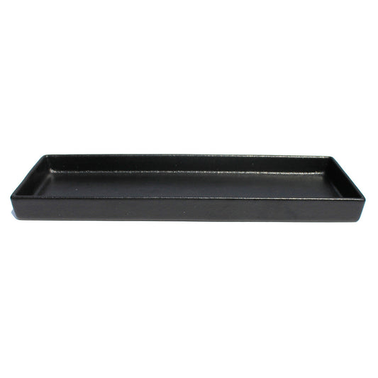 2.1 qt., 6.97" x 19.84" Rectangular Straight Sided Salad Bowl, 1.54" Deep in Classic Finish