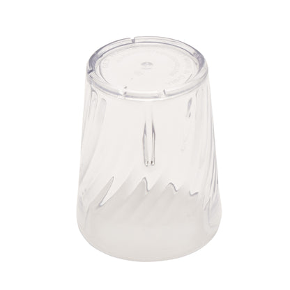 12 oz. (13.75 oz. Rim-Full), 3.25" High Ball/Dietary, 4.13" Tall (Set of 4 ea.)